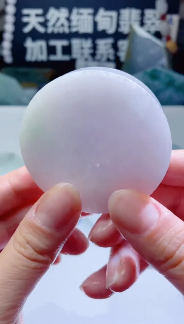 颈饰未镶嵌翡翠1401