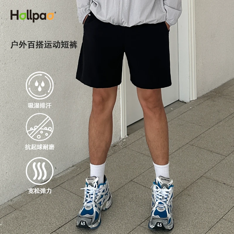 互跑HOLLPAO男户外休闲跑步速干透气运动美式美式短裤男健身短裤