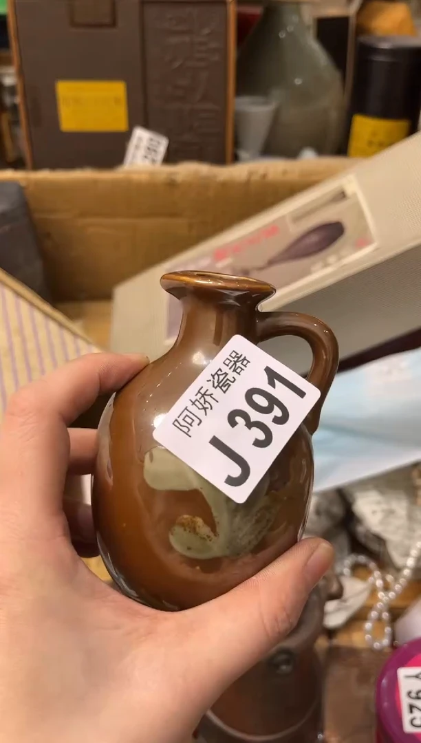 【闪购商品】瓷片391 泉州奔好康供应链管理有限公司