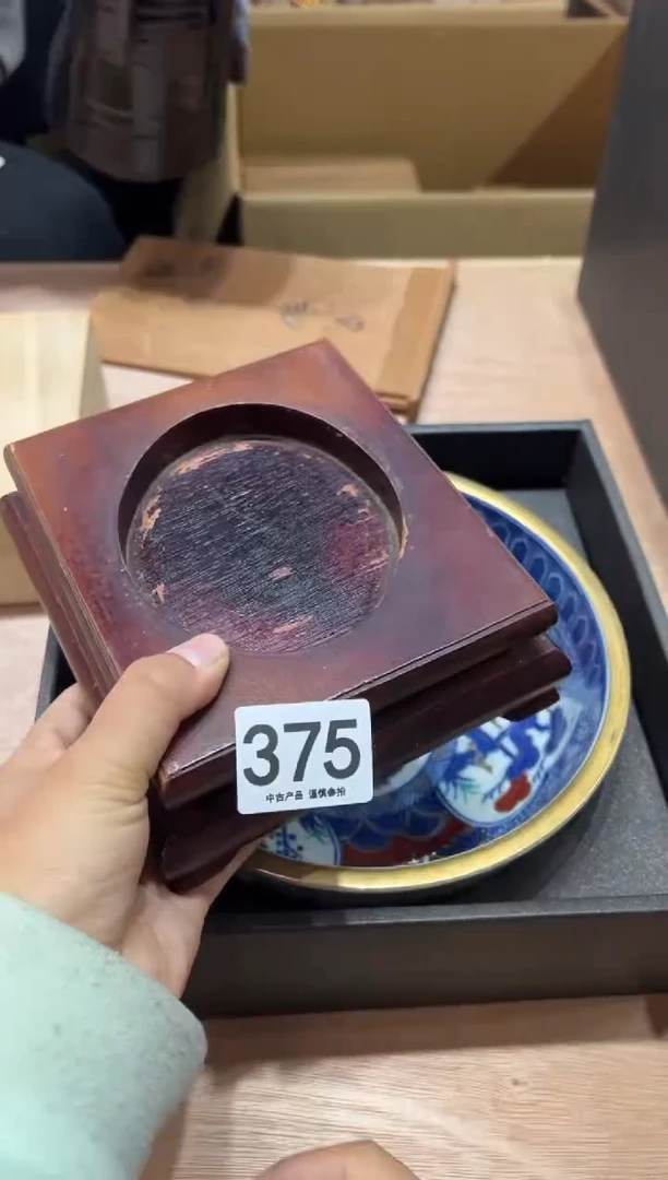 墨*375茶摆件