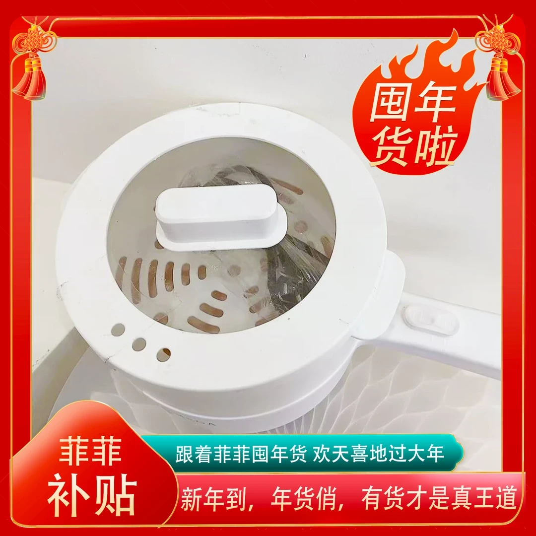 002焖饭蒸煮电煮锅炒菜煮饭OLK-01-11煎炸