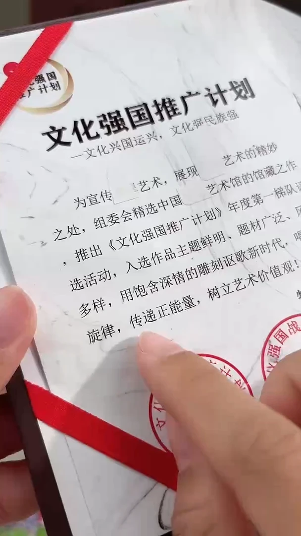 定制和田玉?*酱多样性发货拍一发一