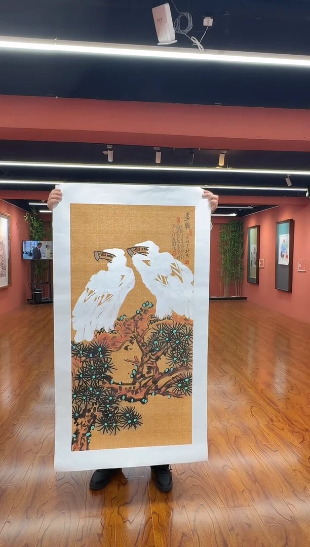 国画孙桂国老师作品，带合影证书13-32