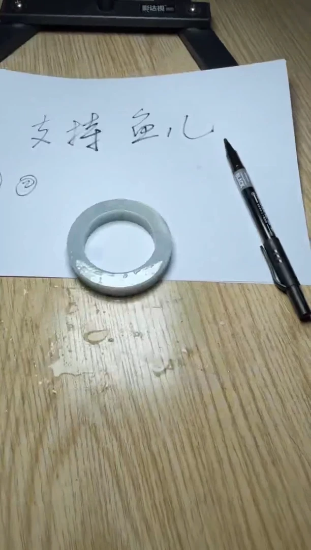 未镶嵌手镯定制翡翠蔡*雅手镯XJ/发一件