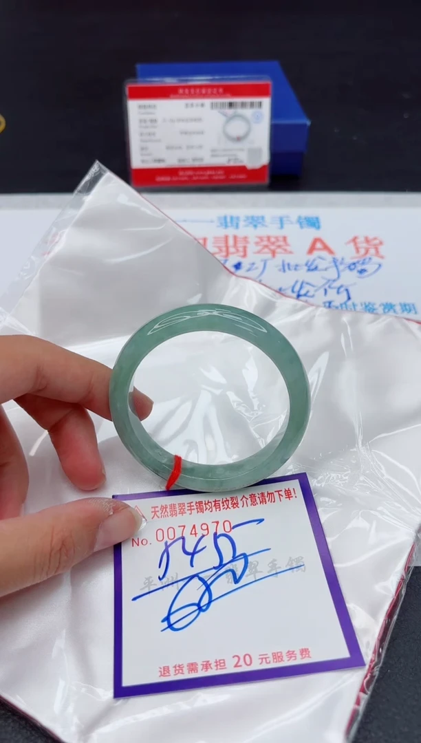 未镶嵌手镯翡翠1111111111
