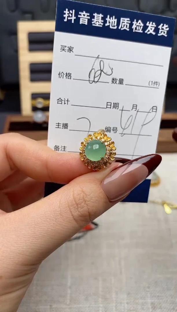 银S925镶嵌戒指翡翠.