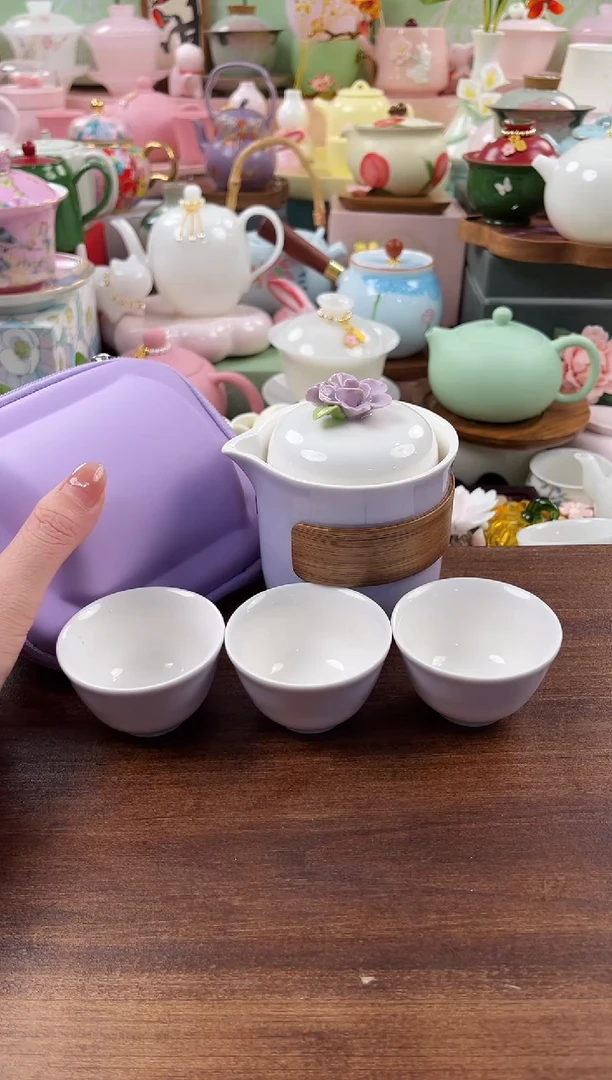 茶具：库存仅剩1件