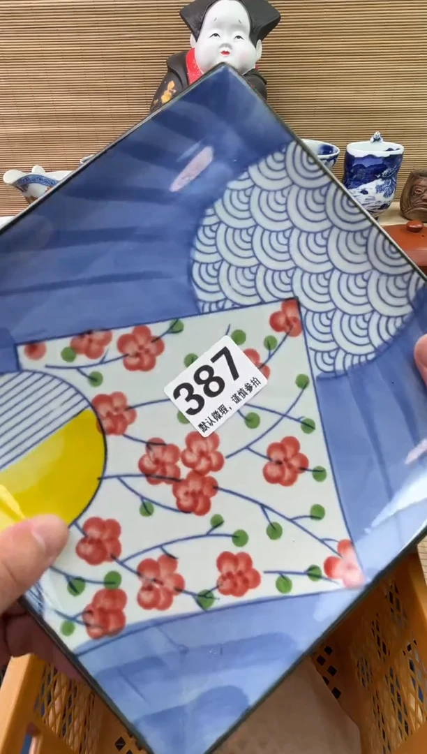 陶瓷陶瓷陶瓷陶瓷陶瓷陶瓷陶瓷陶瓷陶瓷陶瓷