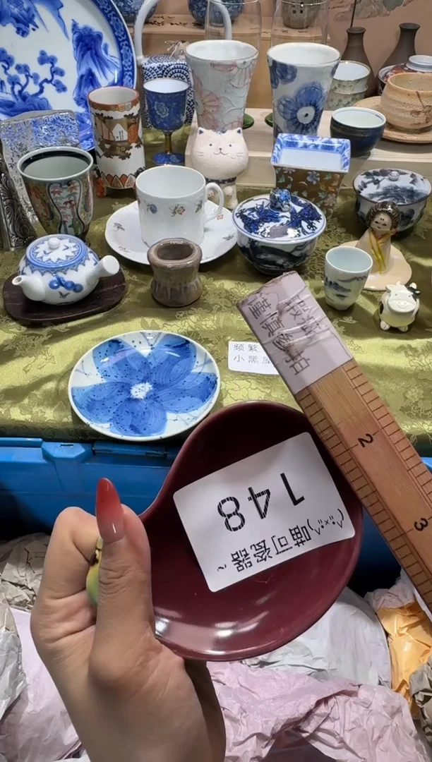 瓷片颜***6名称 喵可瓷器 闪购类型 定向 颜色666