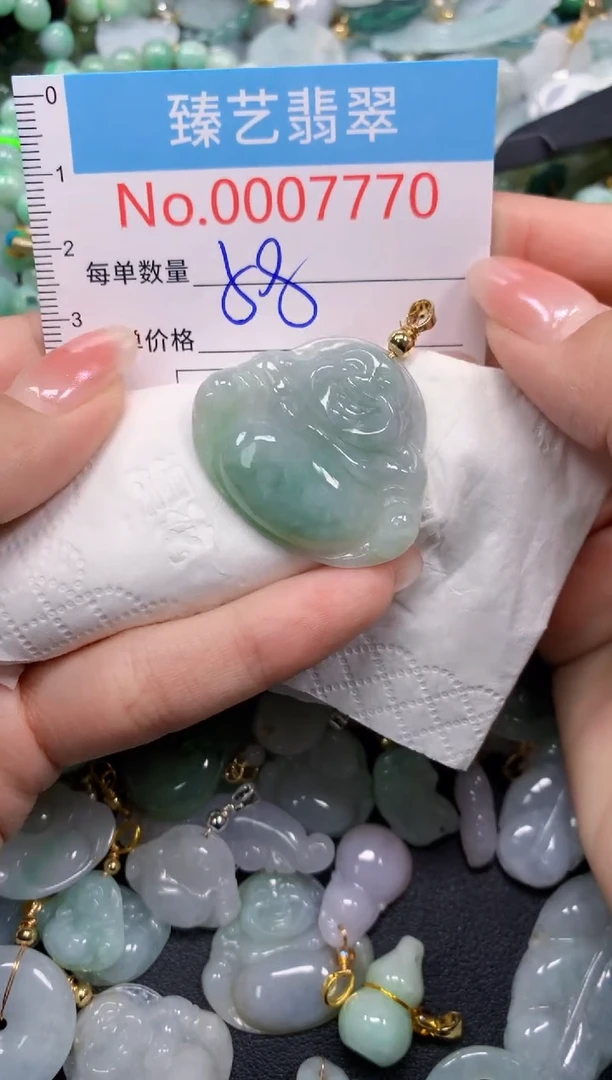 颈饰未镶嵌翡翠7770