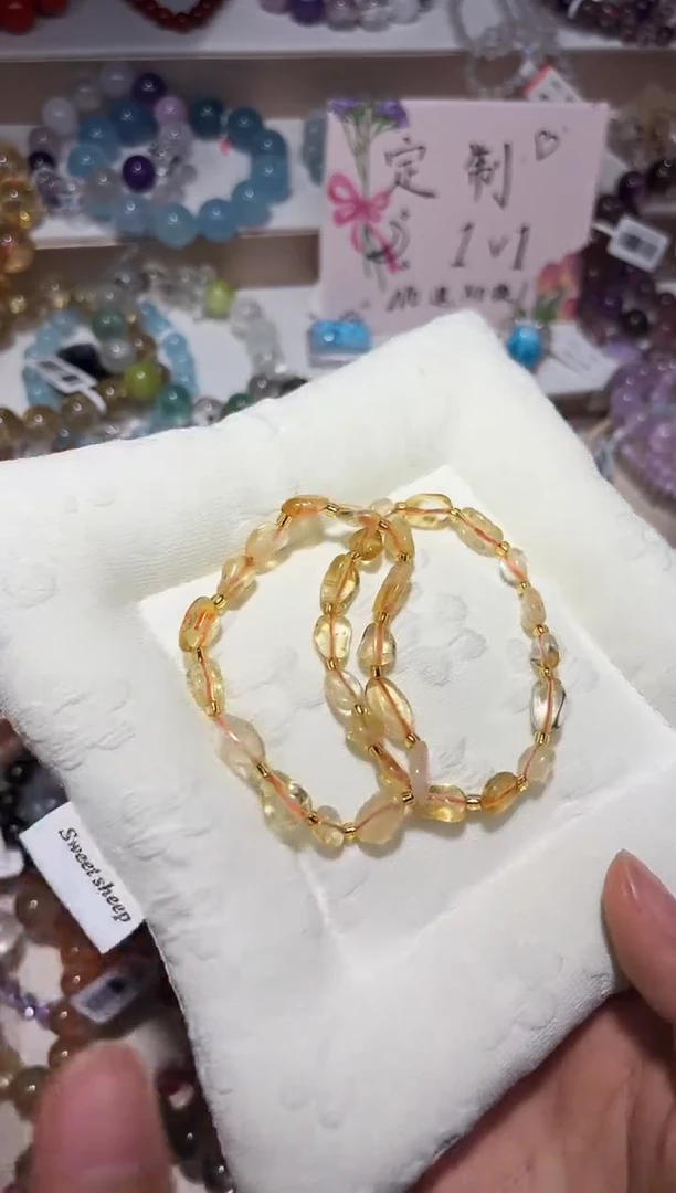 000001黄色手串小福利