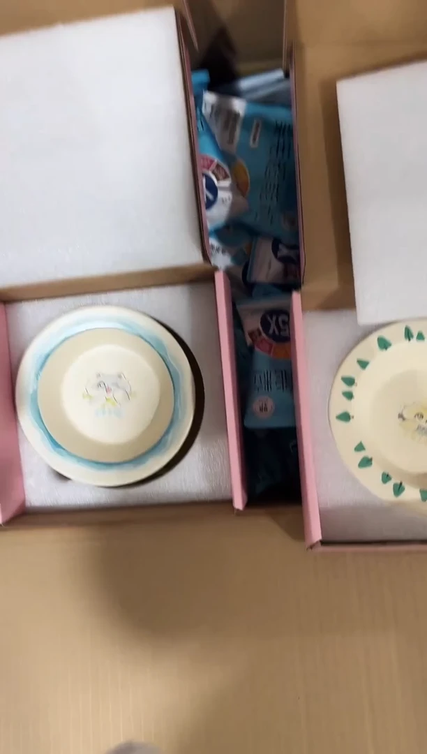 季季飞碟碗蓝色*1