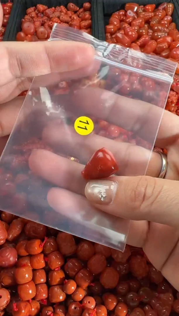 【闪购商品】南红玛瑙颈饰未镶嵌1