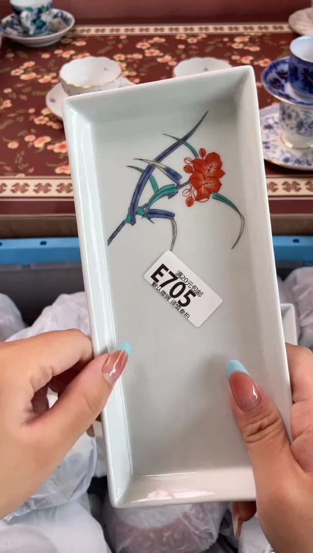 瓷片一**树瓷器瓷器E705