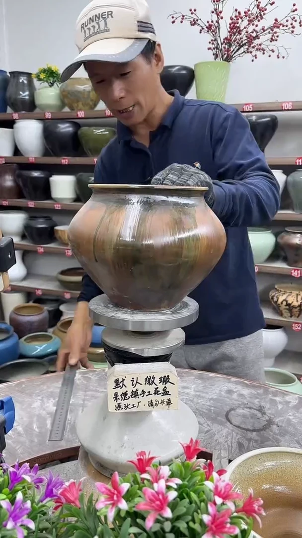 10月30号-高18口17瑕