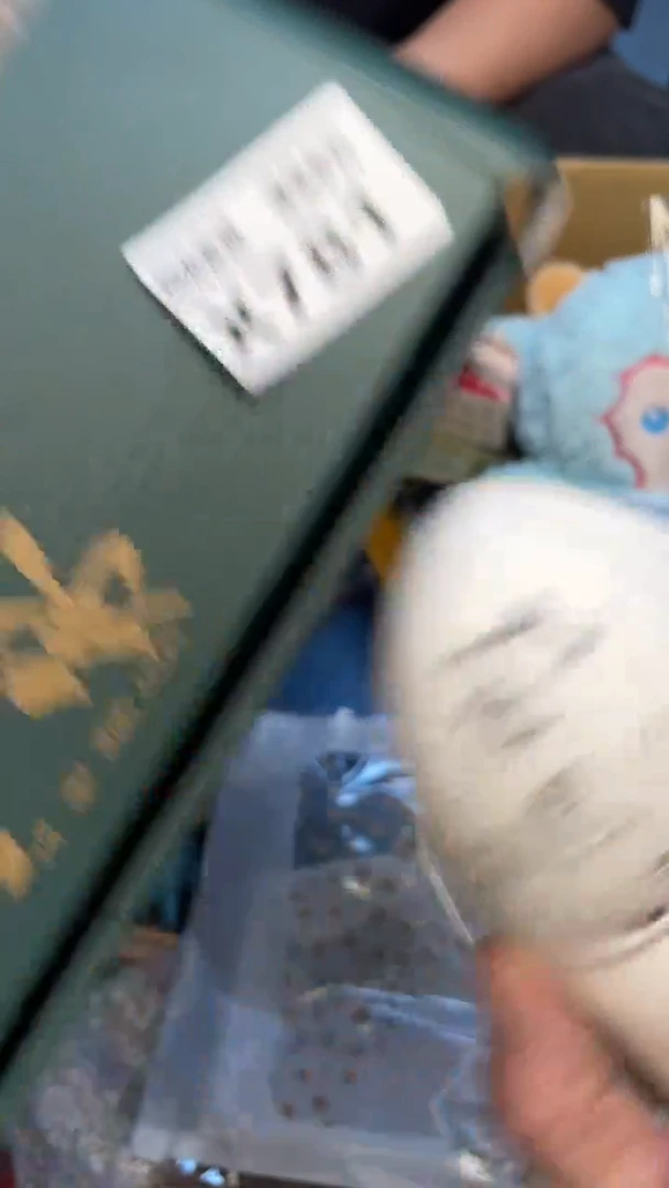 瓷片锦**体老崔杂货铺默认微瑕