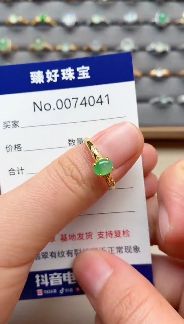 银S925镶嵌戒指翡翠1