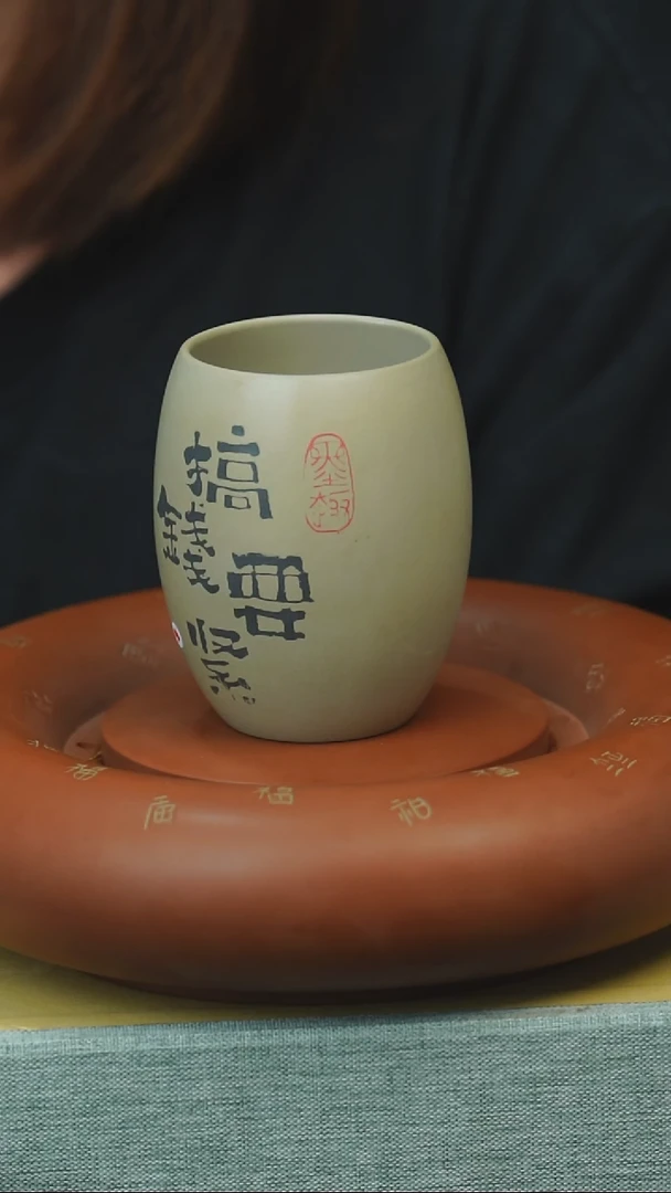 杯黄倩建水紫陶微瑕