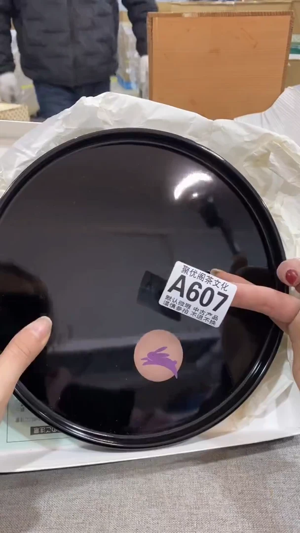 【闪购商品】碟聚优阁闪购商品A607