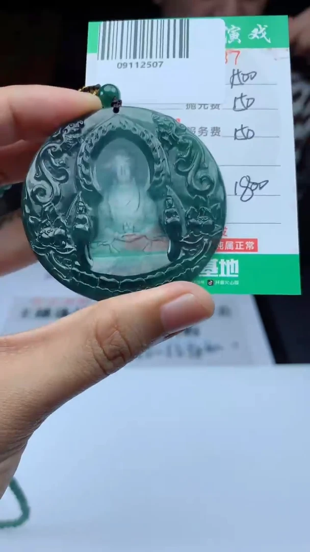 未镶嵌定制翡翠天然A货翡翠多样性发其一