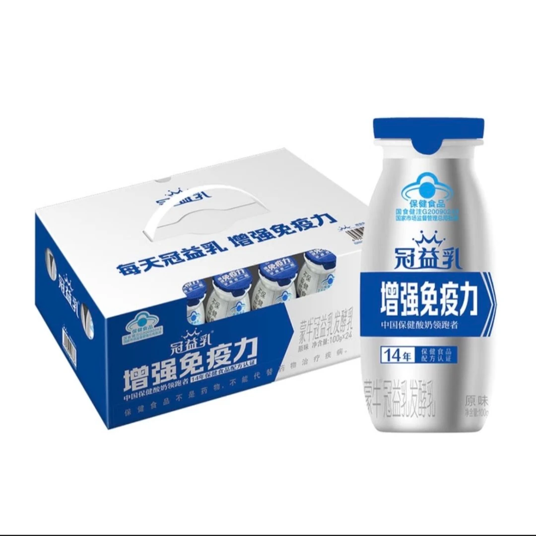 【会员商店】冠益乳发酵乳100g*24 顺丰冷运