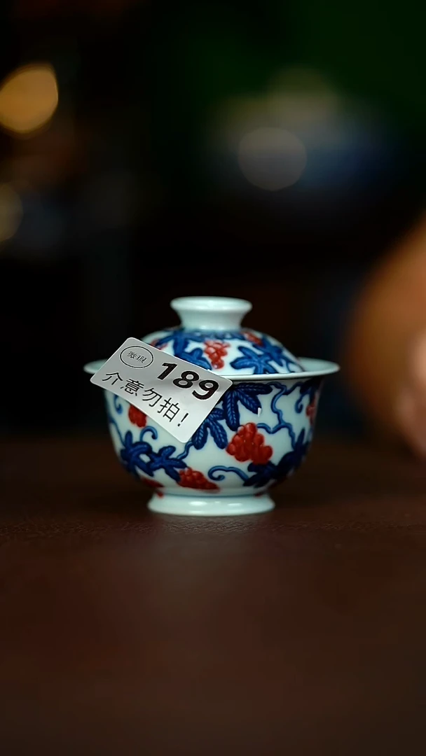 微暇...........120......