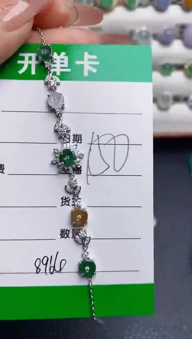 银S925镶嵌戒指翡翠8964