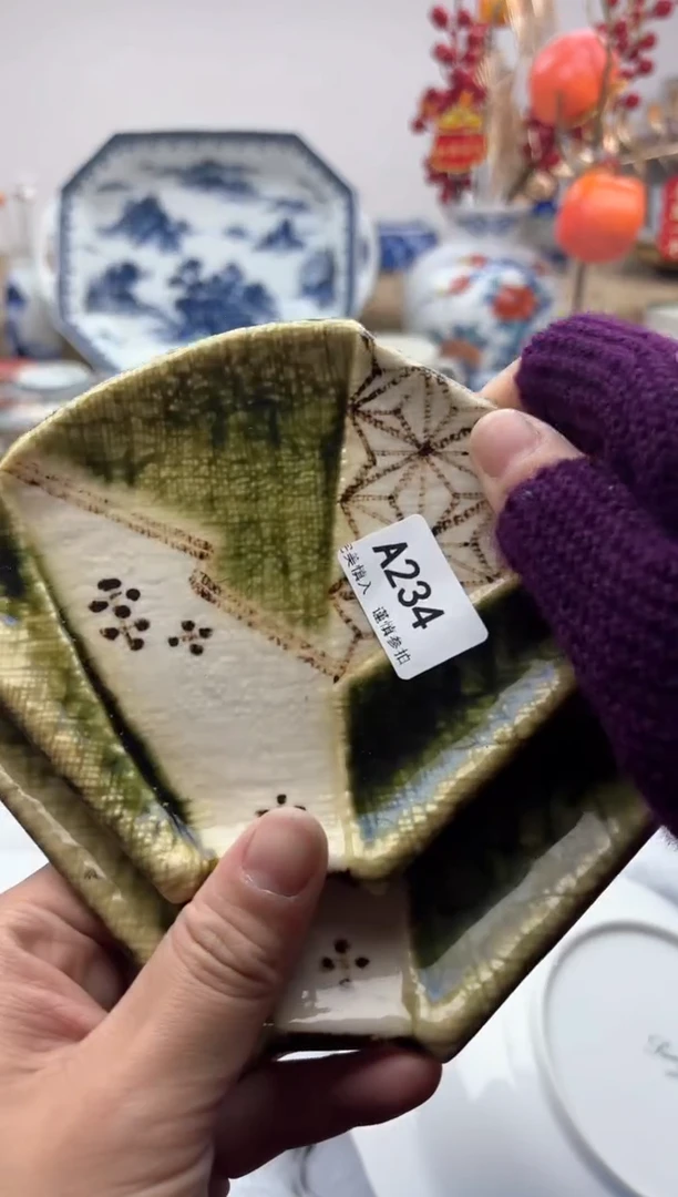 【闪购商品】碟234A............