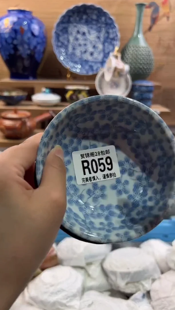 瓷片胖****咪       R059