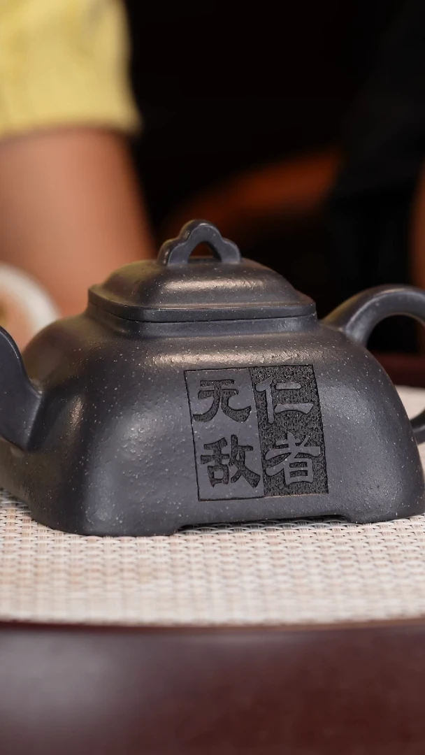 茶壶紫砂【吴顺华】天青孤菱  320CC