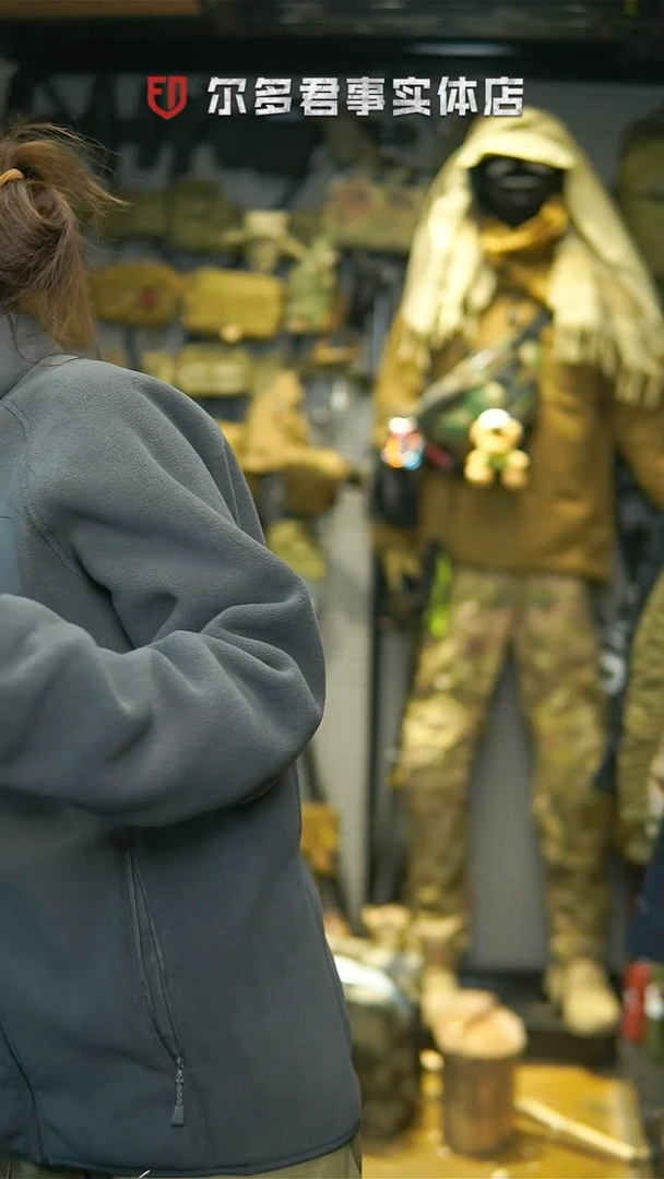 塑料?**丶尔多君事 手。 黑