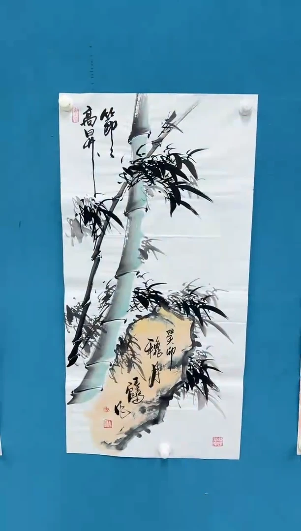 国画 9.25-珍品-三尺-36不带国检证书