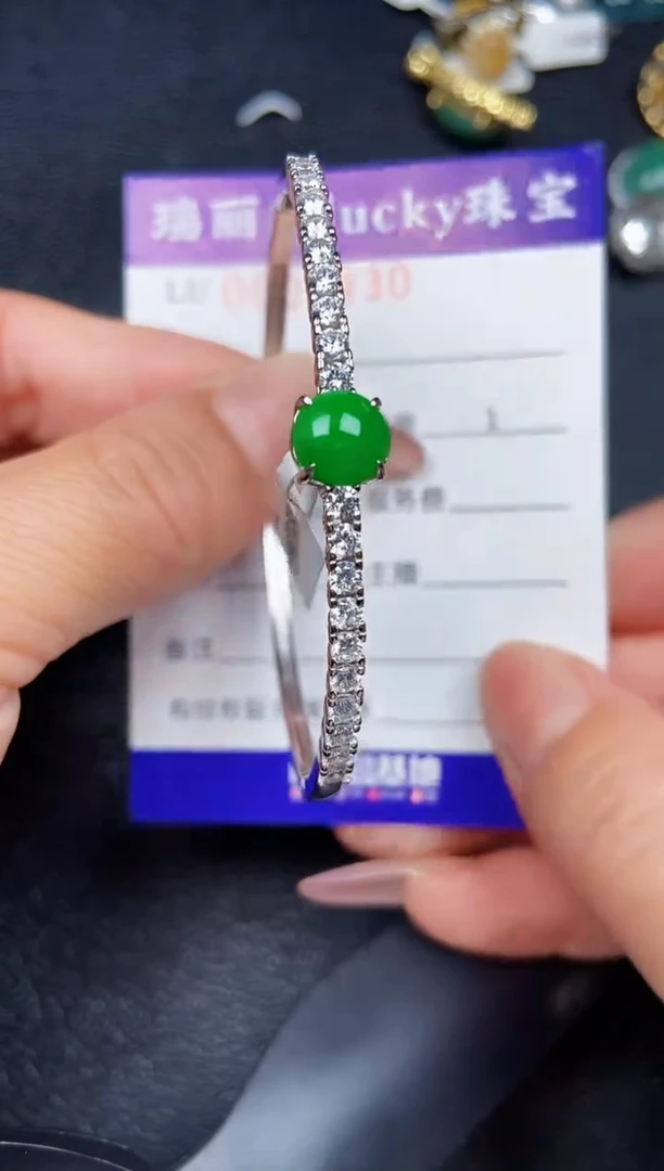 翡翠银S925镶嵌颈饰1930