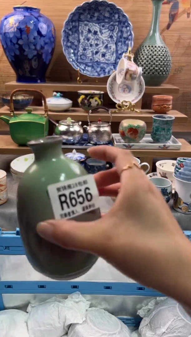 瓷片M****i       R656