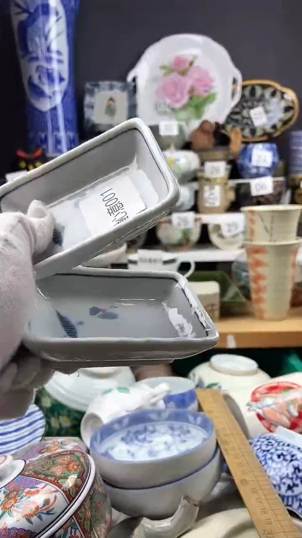 【闪购商品】2点关注感谢支持支持