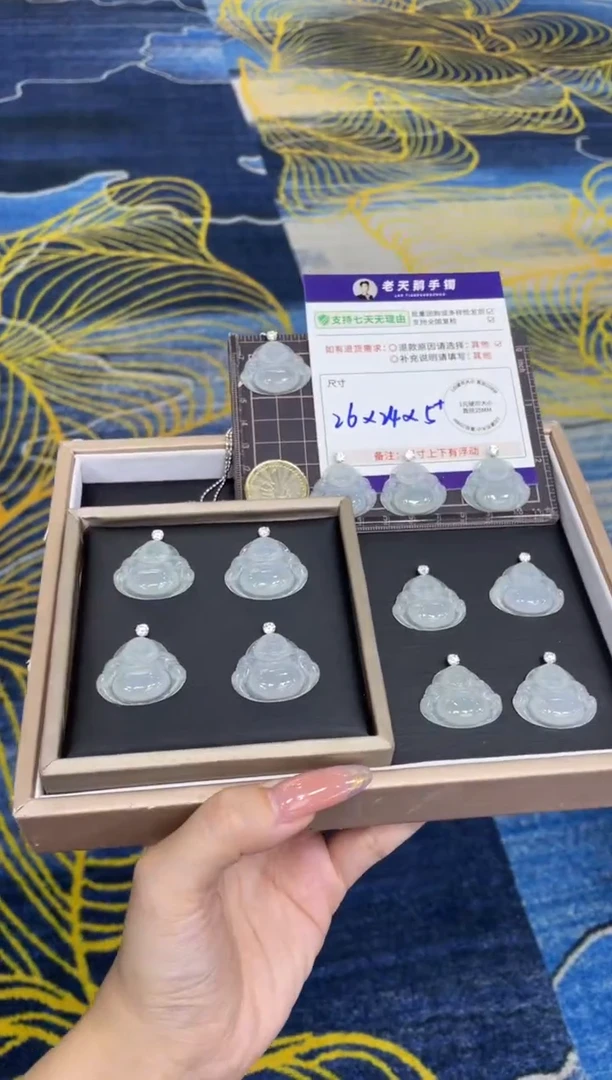 18K金镶嵌挂件翡翠佛公FL16/多样性发其一CP配绳