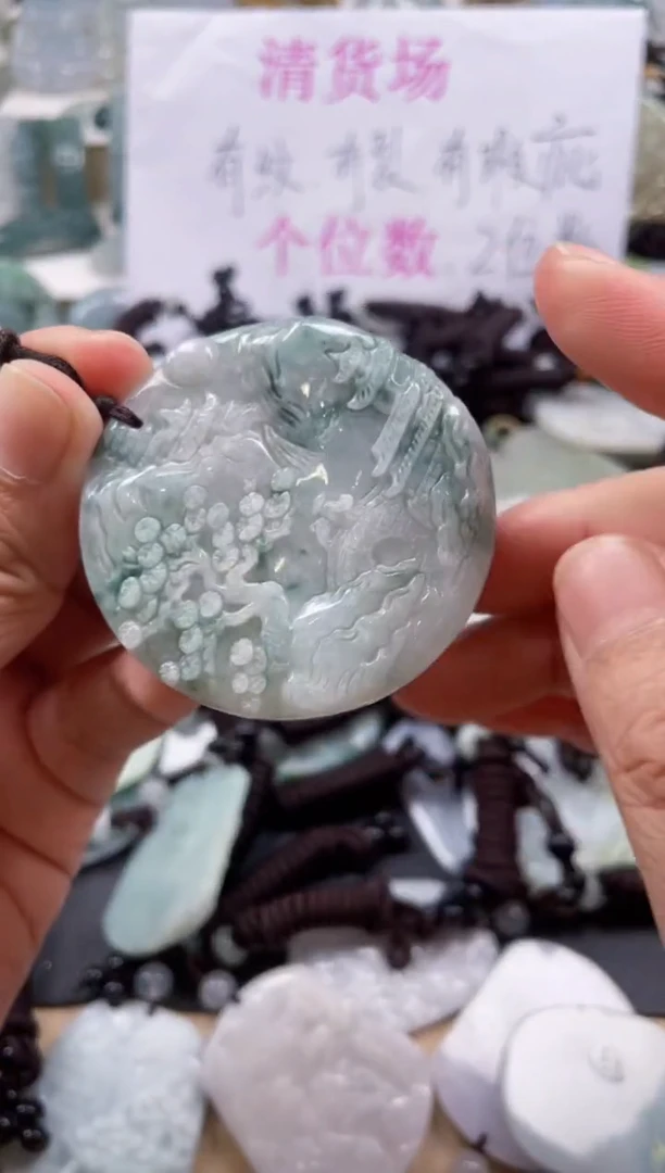 翡翠未镶嵌颈饰天然翡翠吊坠308