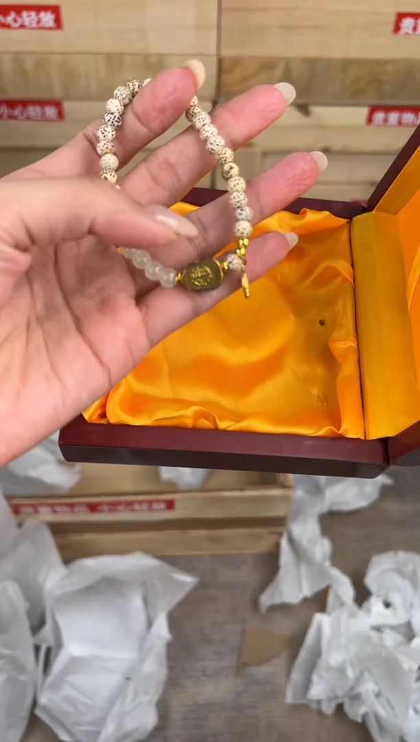 大唐红文玩阁星月菩提链接@@SP205