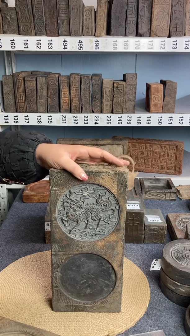 @*故古砖雕刻砚台壶承