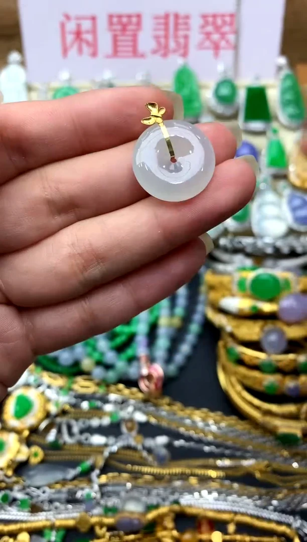翡翠18K金镶嵌颈饰153-中国好珍宝
