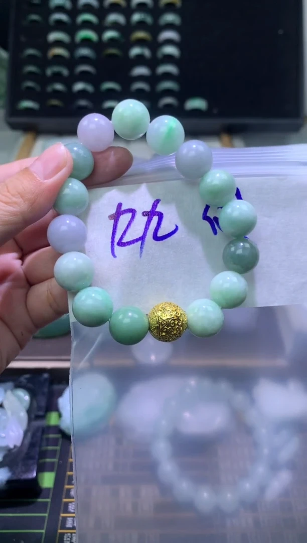 裸石翡翠?****）翡翠手串  完美主义者慎拍
