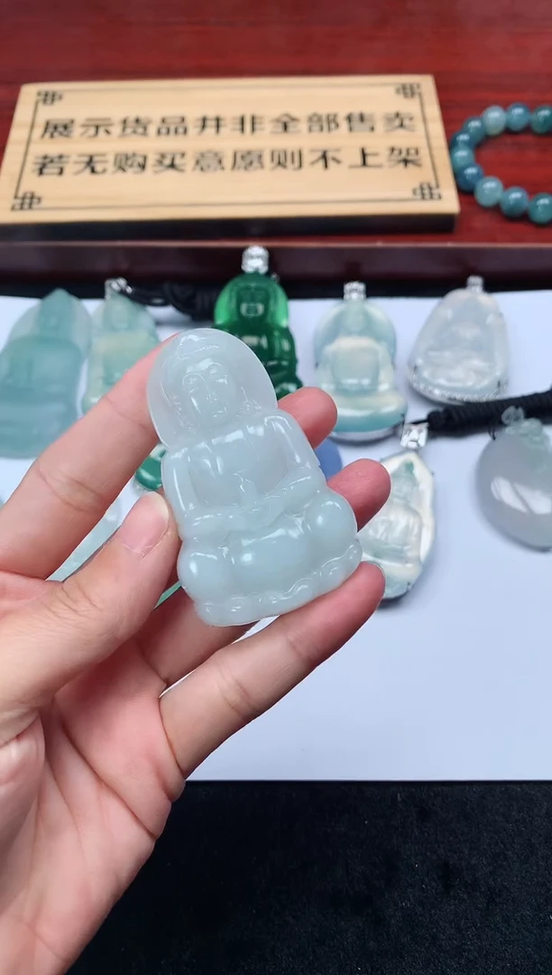 【闪购商品】定制翡翠未镶嵌3906毛货不退不换