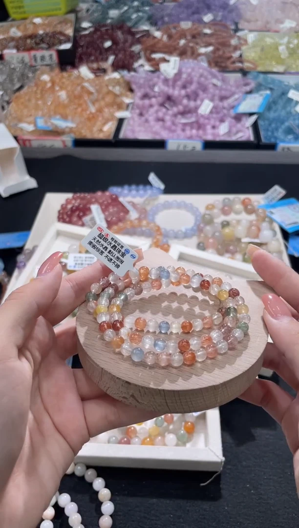 水晶手链未镶嵌277号 多样性发一5+