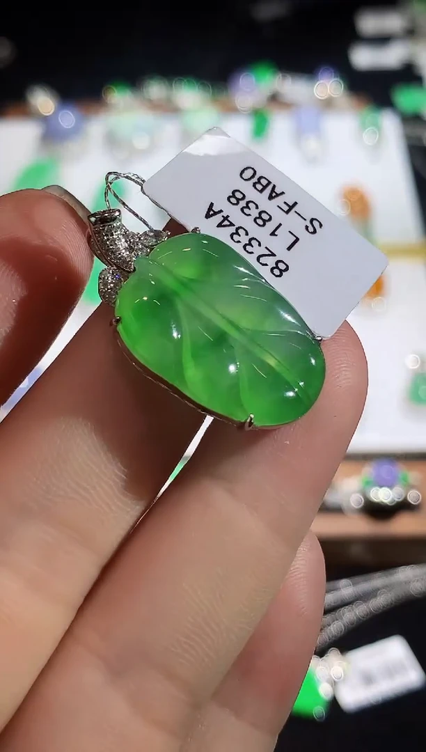 翡翠18K金镶嵌吊坠(不含链)L1838多样性发其一