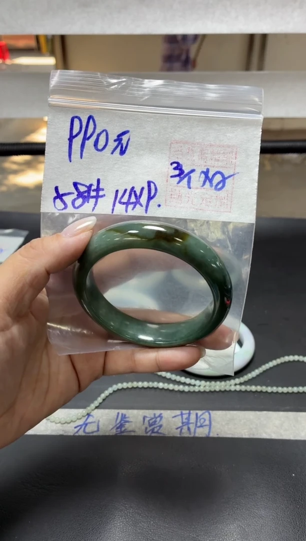 未镶嵌定制翡翠全62手镯58#990元 毛货需抛光