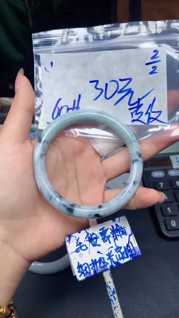 【闪购商品】定制翡翠未镶嵌1毛货需精细抛光手镯多样性拍一发一