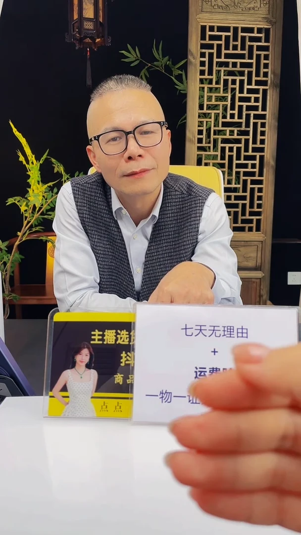 定制和田玉家*定制和田玉链接HTY0