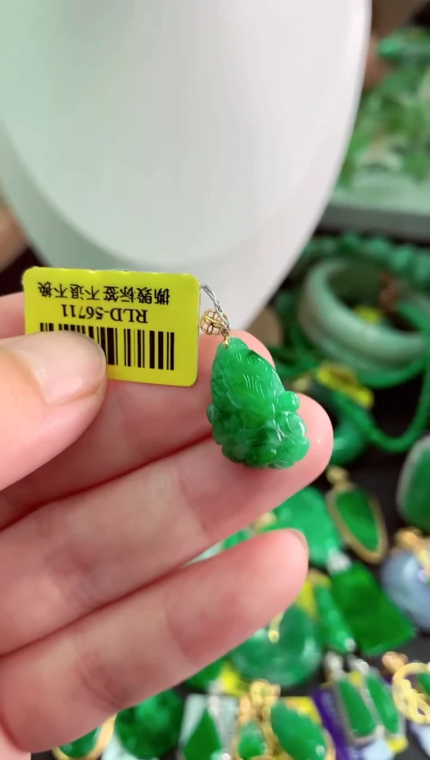 翡翠18K金镶嵌吊坠(不含链)挂件