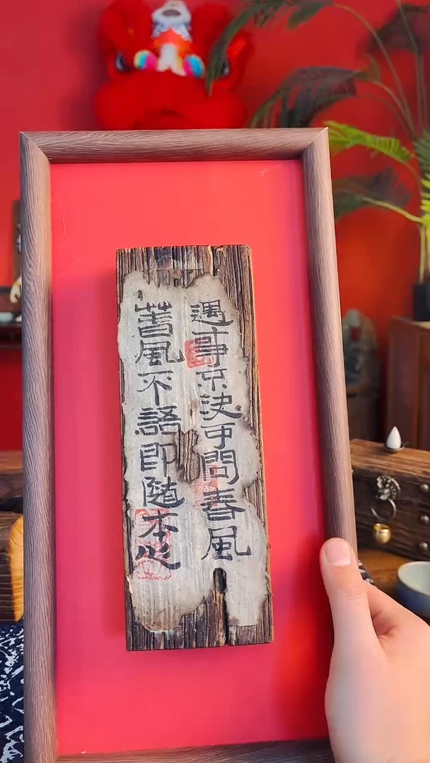 【闪购商品】111111111111111111