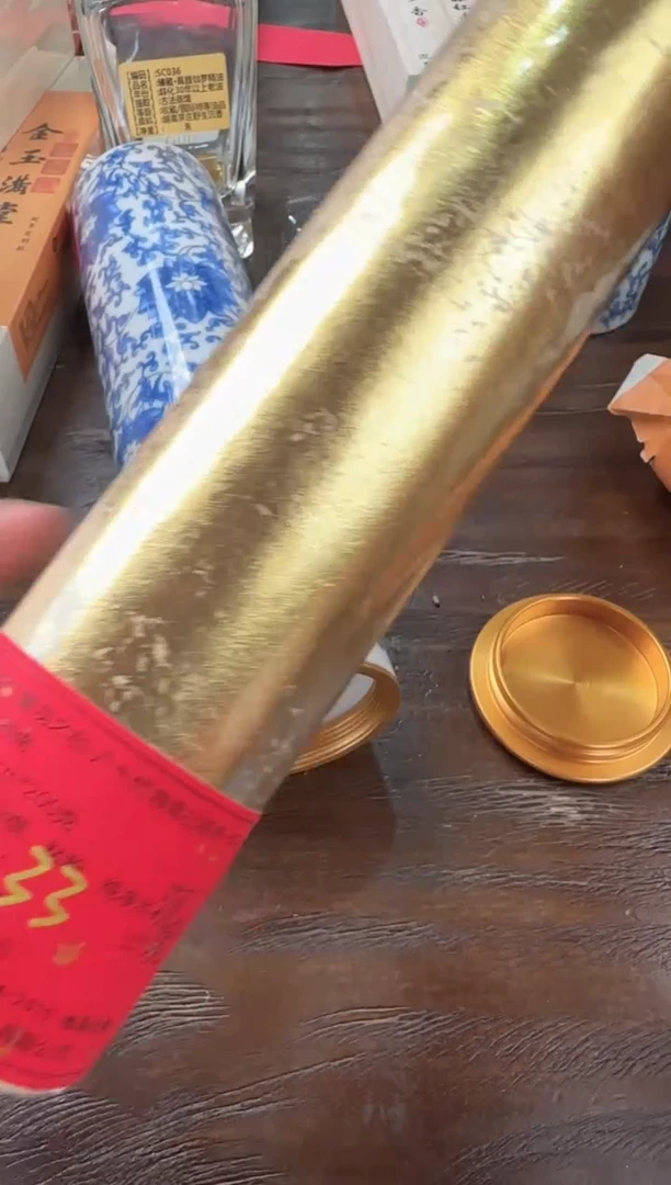 【闪购商品】线香鼻观之祖